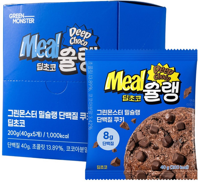 그린몬스터 밀슐랭 단백질 쿠키 딥초코 5p, 200g, 1개