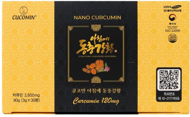 큐코민 아침에 동충강황 나노 수용성 강황 커큐민 30p, 30정, 1개