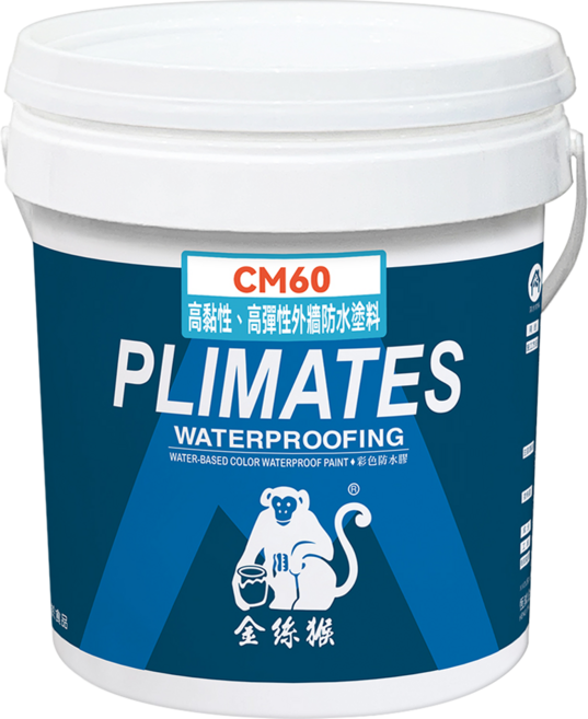 PLIMATES 金絲猴 高黏性 高彈性外牆防水塗料 CM60 1加侖 白色, 1個