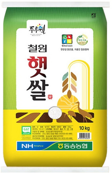 두루웰 국내산 동송농협 철원햇쌀, 10kg, 10L, 1개, 상등급