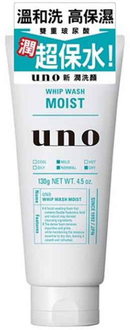 uno 新潤洗顏, 130g, 1個