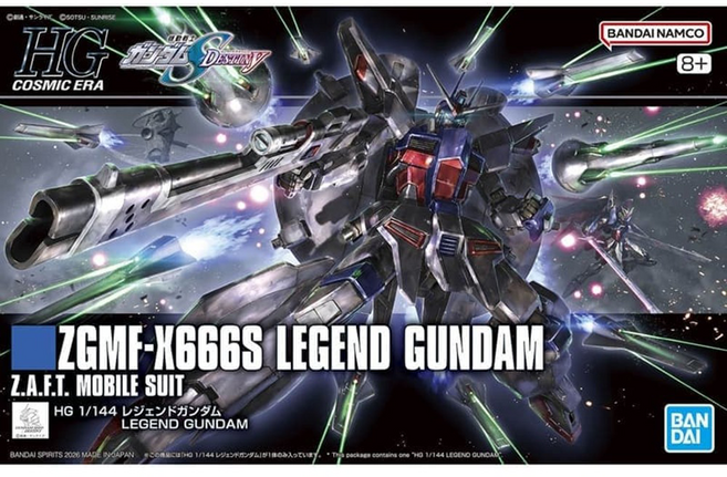 HIGH GRADE 1/144 鋼彈SEED DESTINY 傳說鋼彈 5072003, 1個
