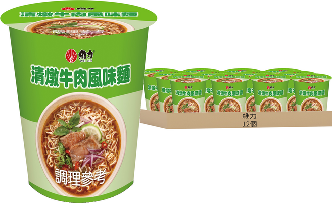 維力 清燉牛肉風味麵 56g, 12個裝