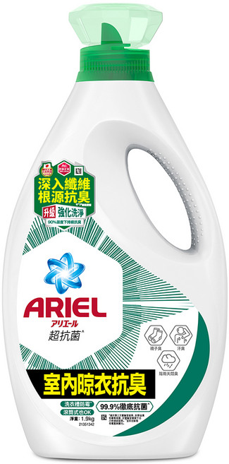 ARIEL 原廠公司貨 抗菌洗衣精 室內晾衣型, 1.9kg, 1個