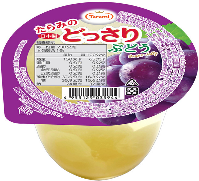 Tarami 達樂美 果凍杯 葡萄, 230g, 1個