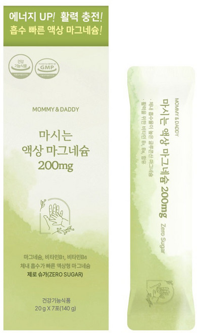 MOMMY&DADDY 飲用液態鎂 200mg, 7冊, 1個