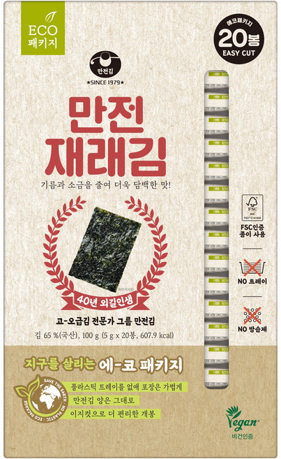 만전김 에코패키지 재래김 20p, 100g, 1개
