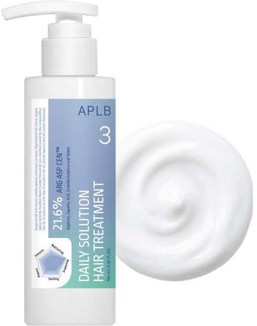 APLB 日常解決方案護髮素, 1個, 150ml
