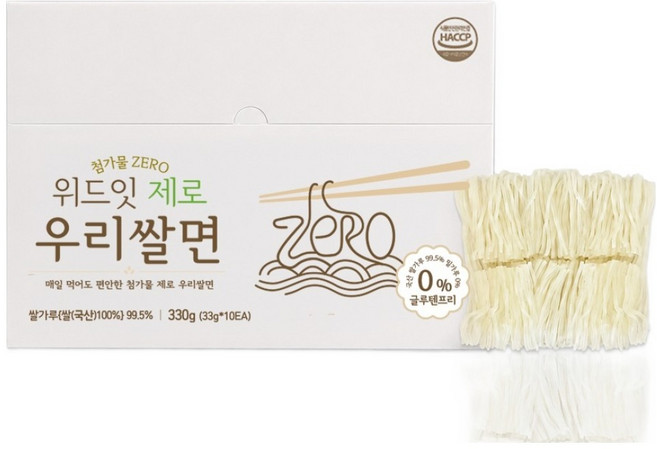 위드잇 제로 우리쌀면 10p, 330g, 1개