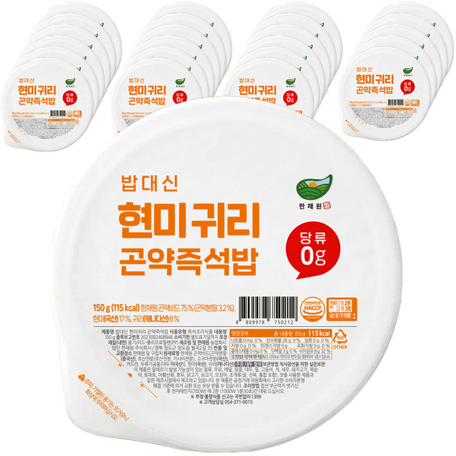 한채원 현미 귀리 곤약즉석밥, 150g, 24개