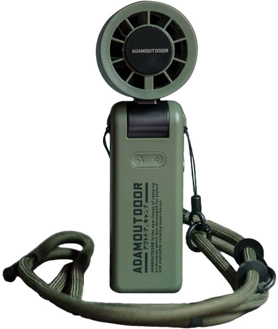 ADAMOUTDOOR 戶外AI手持冰能扇 附掛繩, 越野綠, ADFN-HTF520AI
