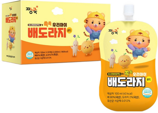 Jjangjuk 我們孩子的梨子桔梗黃金飲, 20個, 100ml
