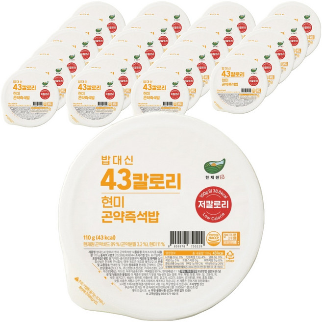 한채원 100g당 38 kcal 밥대신 43칼로리 저칼로리 저당 현미 곤약즉석밥, 110g, 24개
