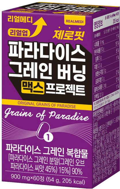 리얼메디 리얼업 제로핏 파라다이스 그레인 버닝 맥스 프로젝트 54g, 1개, 60정