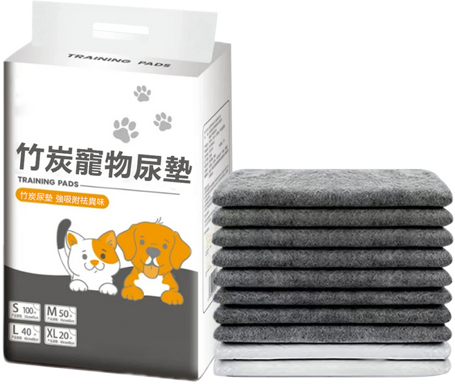 SENLI 竹炭除臭寵物尿墊/一次性吸水/加厚防漏尿片/訓導墊, 1個, 100個裝