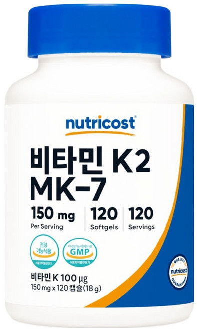 뉴트리코스트 비타민 K2 MK 7 100MCG 소프트젤 18g, 1개, 120정