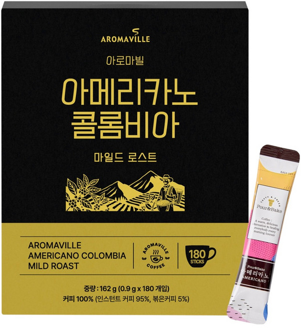 아로마빌 아메리카노 콜롬비아 마일드 로스트, 900mg, 180개입, 1개