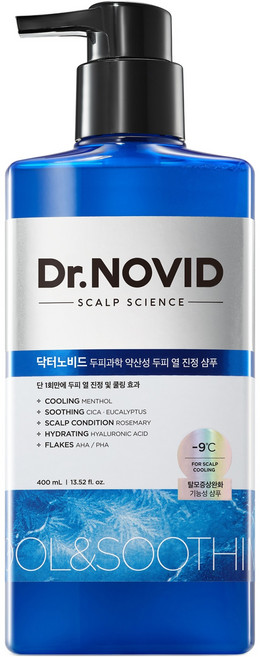 엘라스틴 닥터노비드 탈모증상완화 약산성 두피 열 진정 샴푸, 1개, 400ml