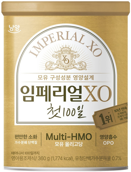 임페리얼XO 첫 100일 분유, 360g, 1개입, 1개