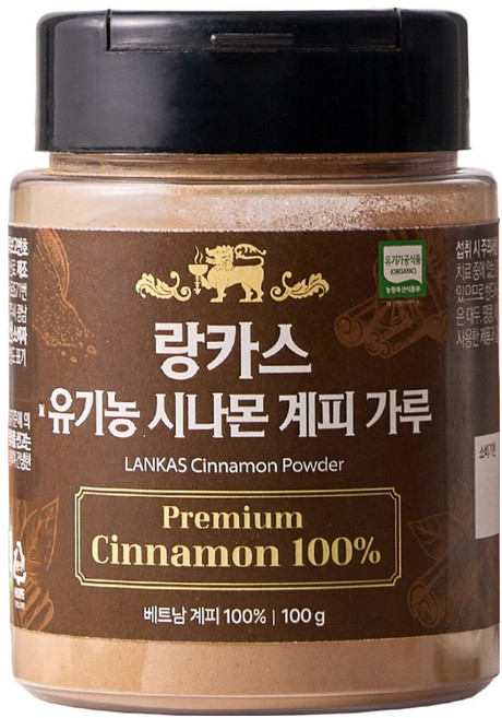 오가닉프렌즈 랑카스 유기농 시나몬 계피가루, 1개, 100g