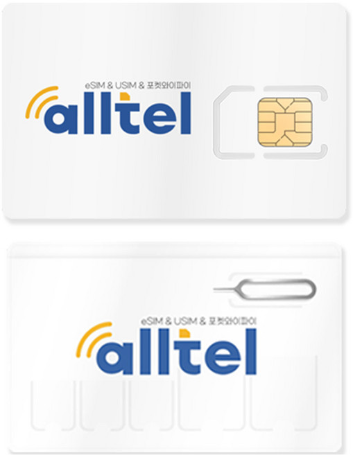 7위 - 올텔 몽골 5G 통화 무제한 유심칩, 1개, 5일, 총 8GB 소진시 저속 무제한