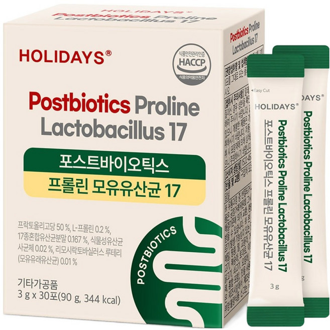 홀리데이즈 포스트바이오틱스 프롤린 모유유산균17 30p, 90g, 1개