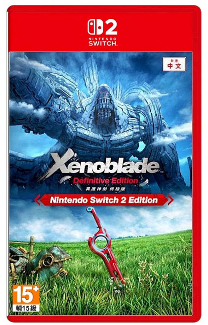 Nintendo 任天堂 SWITCH 台灣公司貨 NS2 異度神劍 終極 中文, 亞中版