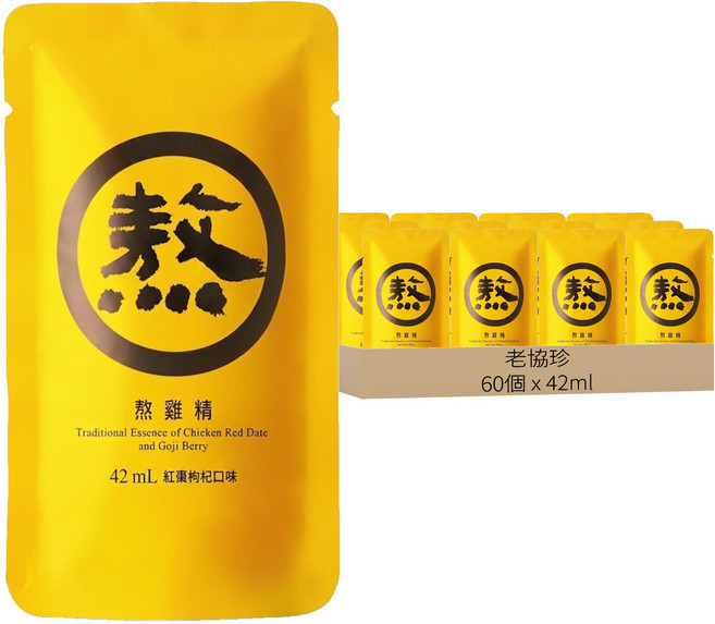 老協珍 熬雞精 紅棗枸杞口味, 60個, 42ml