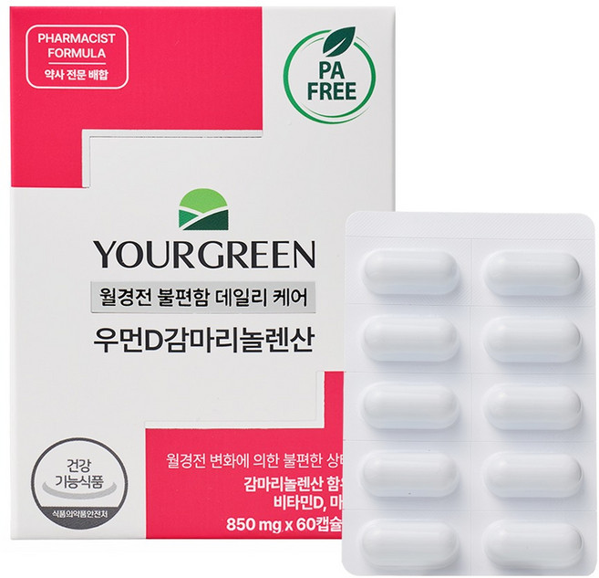 유어그린 우먼D 감마리놀렌산 51g, 1개, 60정