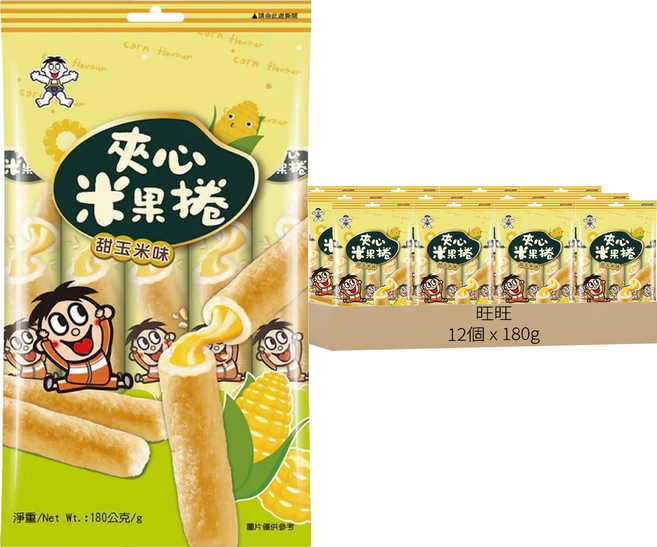 旺旺 夾心米果捲 甜玉米味, 180g, 12個