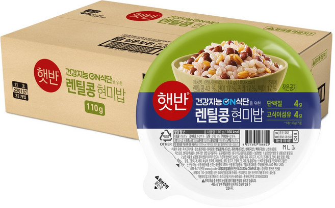 햇반 건강지능 ON 식단을 위한 렌틸콩현미밥, 110g, 32개