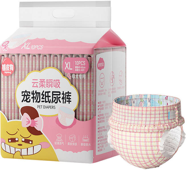hipidog 嬉皮狗 犬用即棄型防漏吸收褲, 女寶寶XL碼, 1套, 10個裝