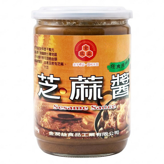 金瑞益 芝麻醬, 500g, 1個