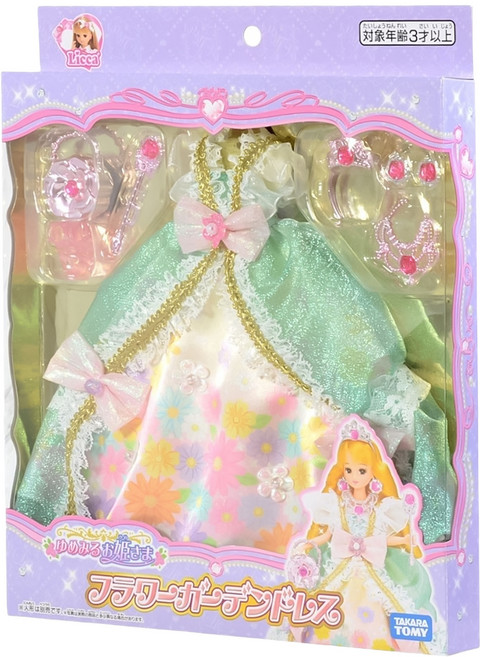 TAKARA TOMY Licca 莉卡娃娃 亮彩公主夢幻花園禮服組 LA17676, 混和顏色, 1個