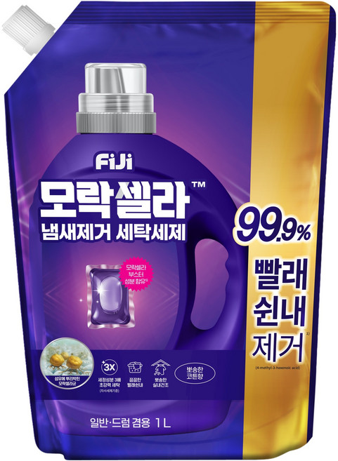 피지 모락셀라 냄새제거 세탁세제 뽀송한 코튼향 리필, 1L, 1개