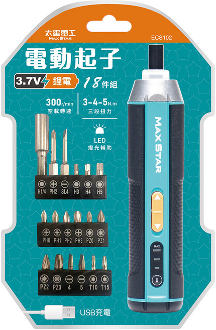 MAX STAR 太星電工 USB充電式 3.7V電動起子18件螺絲頭組, 1套