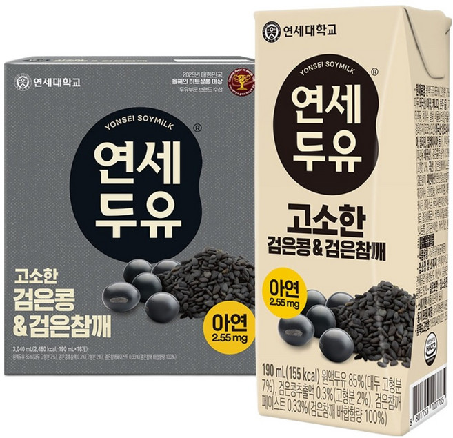 연세두유 고소한 검은콩 앤 검은참깨 두유, 190ml, 16개