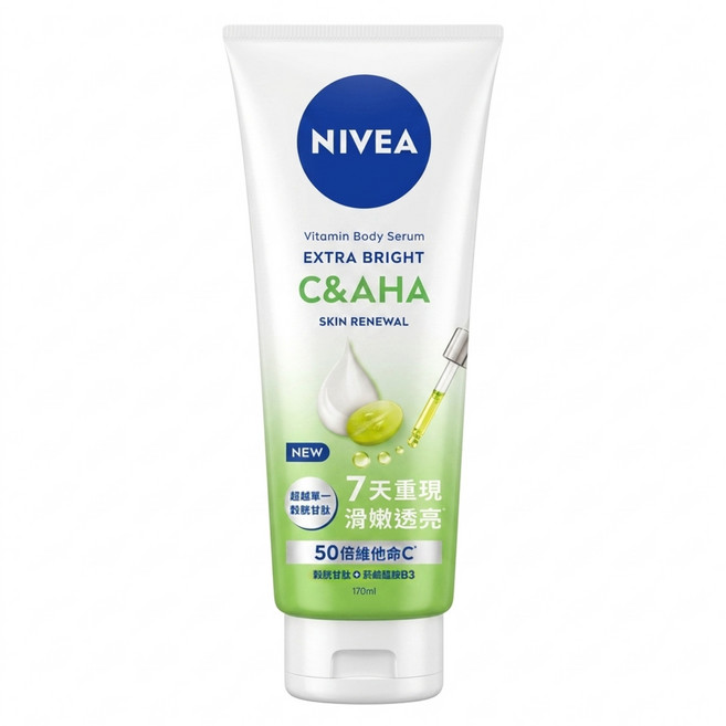NIVEA 妮維雅 超能果萃煥膚透亮精華凝乳, 1個, 170ml