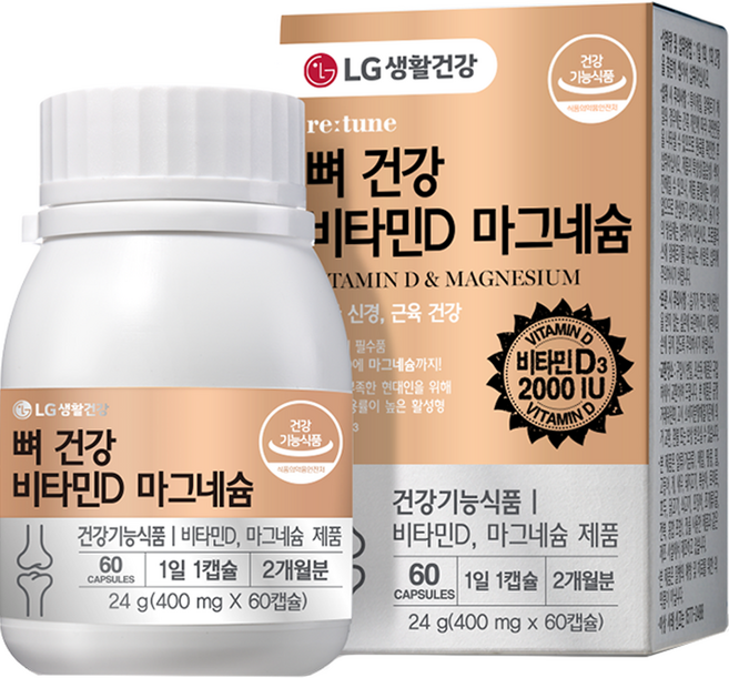 리튠 뼈건강 비타민D 마그네슘, 60정, 1개