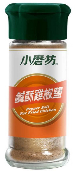 小磨坊 鹹酥雞椒鹽/胡椒鹽, 45g, 1個