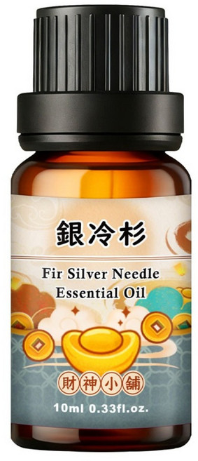 財神小舖 歐洲冷杉精油 天然精油 擴香精油 香氛精油 單方精油 清新通透 林針葉香氣 NEO-1008, 1件, 10ml, 銀冷杉