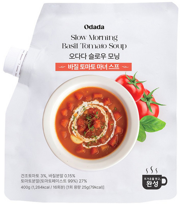 오다다 슬로우 모닝 바질 토마토 마녀 스프, 1개, 400g