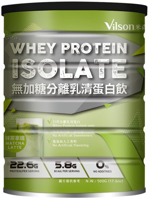 Vilson 米森 無加糖分離乳清蛋白飲 抹茶拿鐵, 500g, 1個