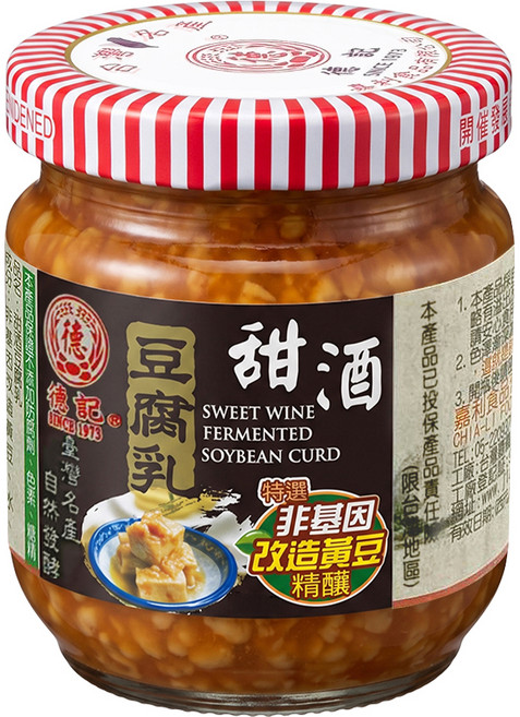 德記 甜酒豆腐乳, 200g, 1個