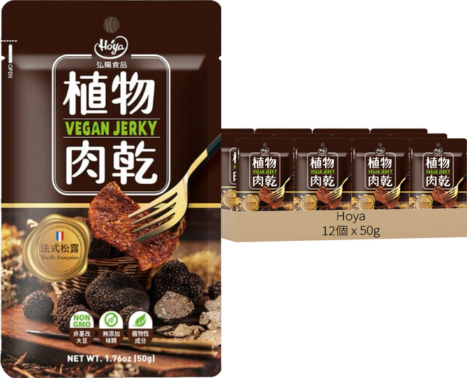 Hoya 弘陽食品 植物肉乾 法式松露, 50g, 12個