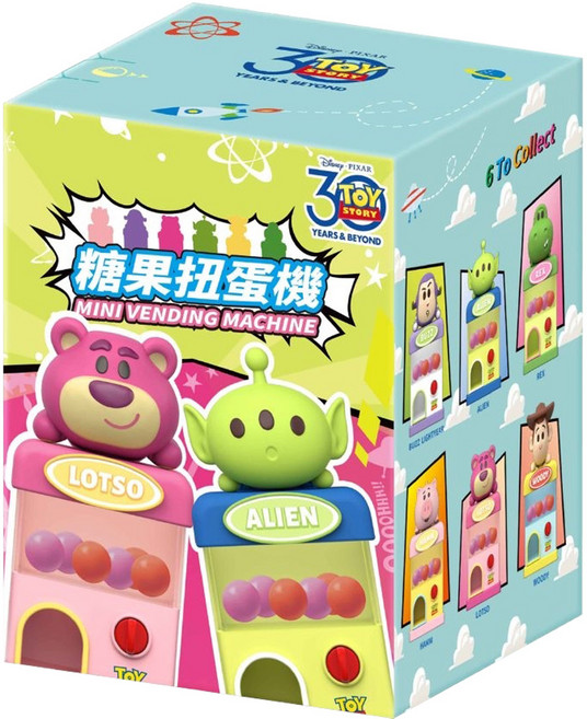 TRYGOODZ 翠菓子 玩具總動員 糖果扭蛋機盲盒 葡萄脆皮軟糖, 15g, 1個