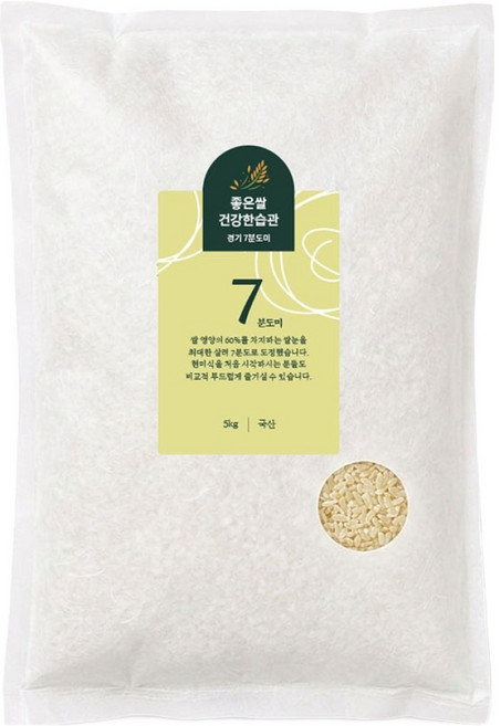 경성미가 쌀눈을 살린 7분도미, 5kg, 1개