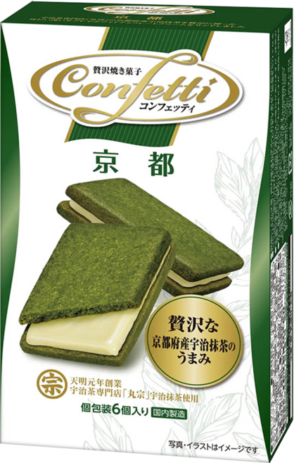 Confetti 京都抹茶風味夾心餅乾, 111g, 1個
