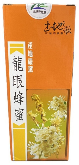 土地之歌 龍眼蜂蜜 1個, 700g