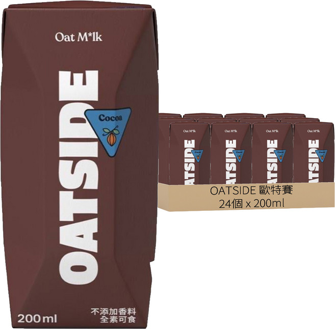 OATSIDE 歐特賽 職人燕麥植物奶 可可, 24個, 200ml